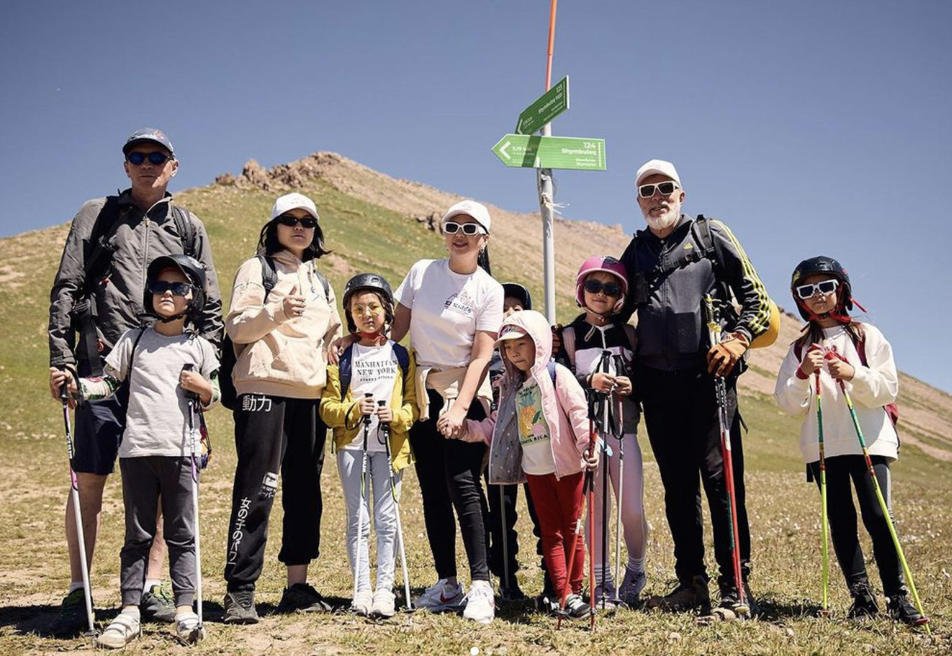course image
