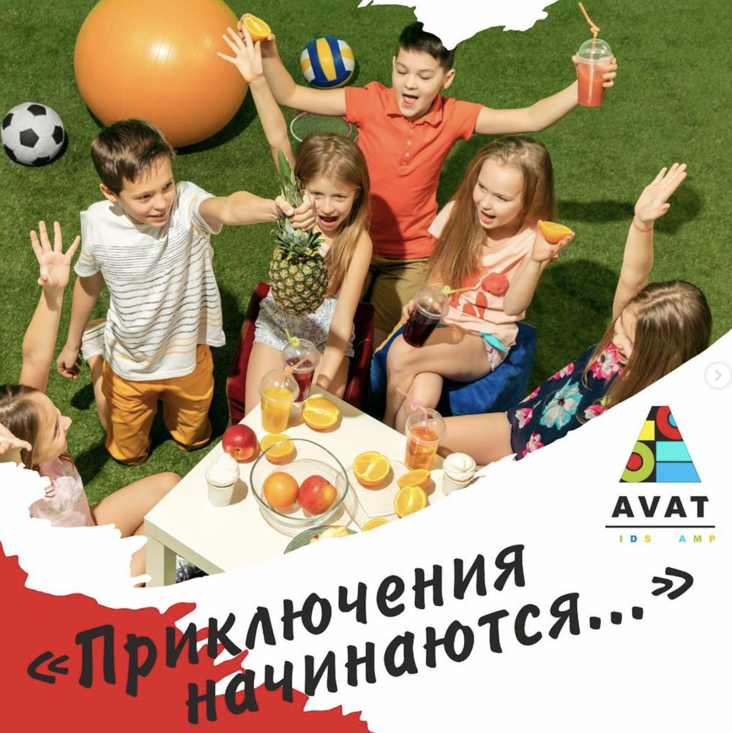 course image