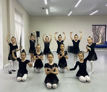 Танцы в GAMI на Аль-Фараби 140а, 3 блок, Бостандыкский район