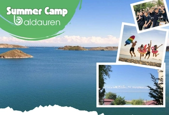 course image