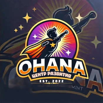 Английский язык в Ohana Kids на Абая проспект, 150/230 блок 6 ЖК Гаухартас, 326, Бостандыкский район