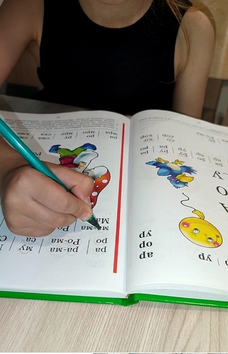 Скорочтение в O!Smarty на пр. Бухар-Жырау 50, 3, Бостандыкский район