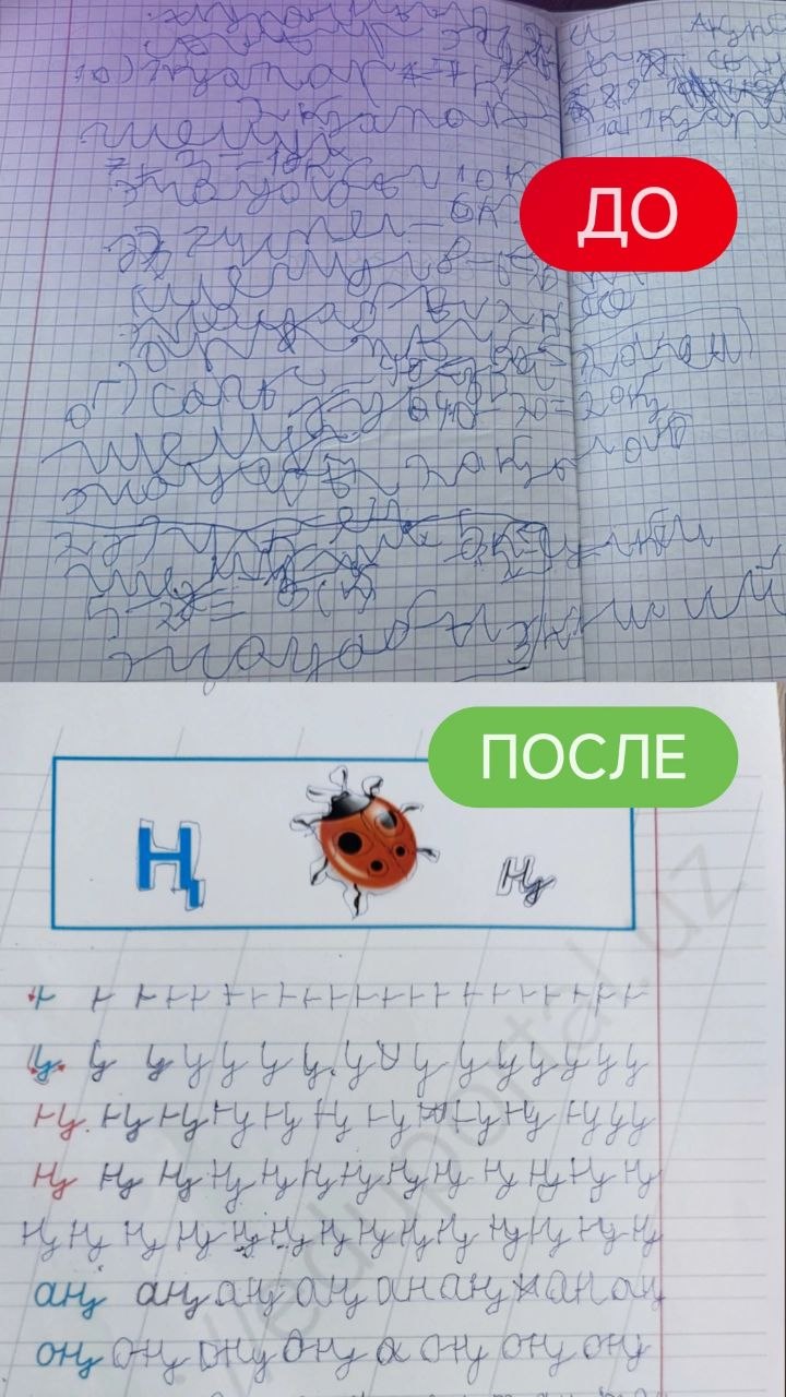 course image